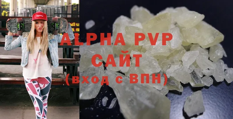 A PVP СК  Бор 